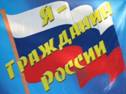 http://guo-korkino.ucoz.ru/_nw/3/60696028.jpg