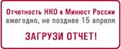 http://www.mosportal.ru/otchet.gif