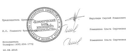 публик.png