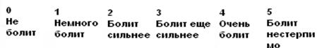 �������1-2