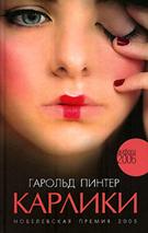 ozon.ru