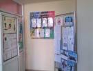 http://moupschool1.narod.ru/images/2015/IMG_20150326_082125.jpg