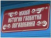 http://moupschool1.narod.ru/images/2015/240315.JPG
