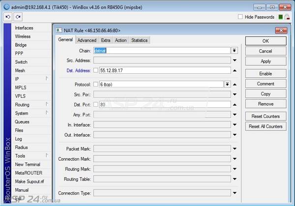 ��� �������������� ����� � Mikrotik