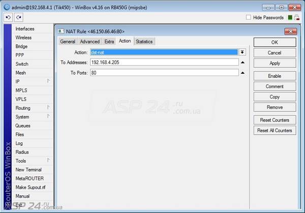 ��� �������������� ����� � Mikrotik