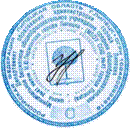 C:\Users\�������\AppData\Local\Microsoft\Windows\Temporary Internet Files\Content.Word\CCI14112014_0006.jpg
