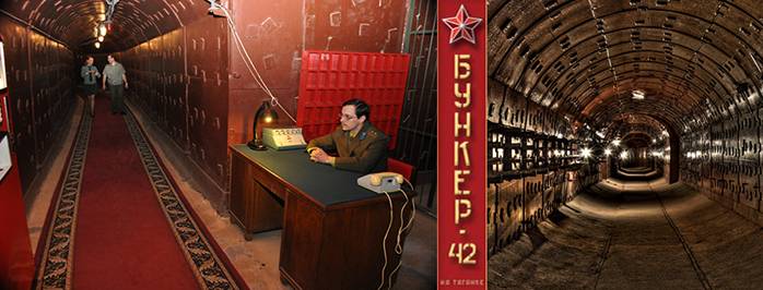 Гриф снят