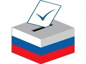 http://www.narodka.com/assets/media/img/news/policy/vibory.jpg