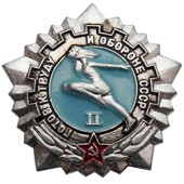 ��� 18.jpg