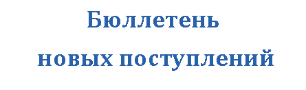 �������: