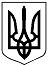 http://www8.city-adm.lviv.ua/inteam/uhvaly.nsf/bb98ddec1e16a0fbc225738b0037cccd/$Body/0.948?OpenElement&FieldElemFormat=jpg