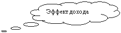 �������-������: ������ ������