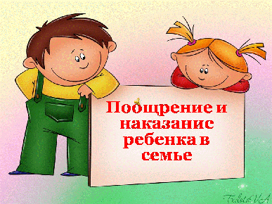 C:\Users\�����\Desktop\wp48c29e94_06.png
