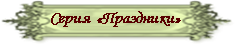 buttonmenu