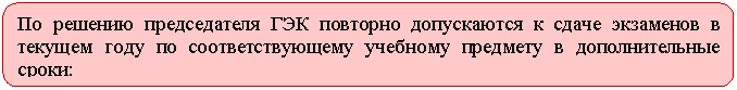 ����������� �������������: �� ������� ������������ ��� �������� ����������� � ����� ��������� � ������� ���� �� ���������������� �������� �������� � �������������� �����:



