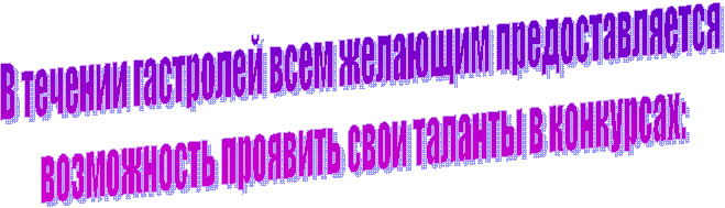 � ������� ��������� ���� �������� ��������������� 

����������� �������� ���� ������� � ���������: