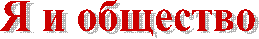 � � ��������