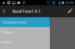 C:\Users\MrFeathers\Pictures\Screenshot_2015-01-12-20-34-25.png