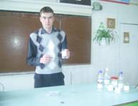 C:\Documents and Settings\Виктор\Рабочий стол\исслед раб\PIC_0029.JPG