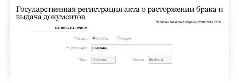 C:\Documents and Settings\RIsanbaev\��� ���������\����������\���� �����\����� �����.jpg