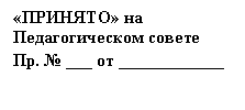 �������: