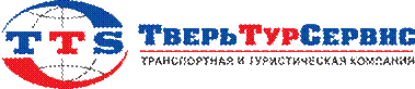 http://dxlab.ru/dev/tts2/templates/tverturservis/images/logo.png