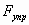 http://festival.1september.ru/articles/314509/Image1836.gif