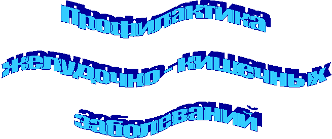 ������������ 



��������� - �������� 



�����������