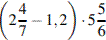 http://reshuege.ru/formula/af/afc77fc980d80c6b041f16ead4497d31.png