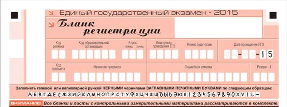 ��������: C:\Users\B215~1\AppData\Local\Temp\Rar$DRa0.435\����� ��� ��� 2015.jpg