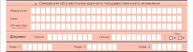 ��������: C:\Users\B215~1\AppData\Local\Temp\Rar$DRa0.572\����� ��� ��� 2015 _ 2.jpg