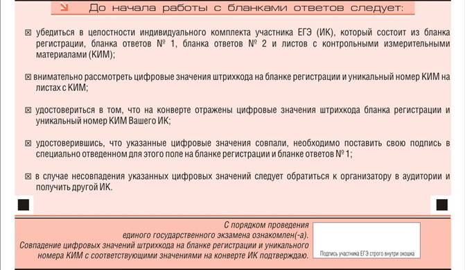 ��������: C:\Users\B215~1\AppData\Local\Temp\Rar$DRa0.039\����� ��� ��� 2015 _ 3.jpg