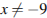 http://reshuege.ru/formula/b2/b2e28c377c11c54ce05d8156f658875f.png