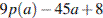 http://reshuege.ru/formula/d5/d5be2cf3da98782f6c54b949aa80b717.png