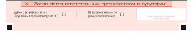 ��������: C:\Users\B215~1\AppData\Local\Temp\Rar$DRa0.897\����� ��� ��� 2015 _ 4.jpg