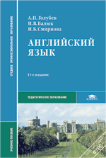 &Acy;&ncy;&gcy;&lcy;&icy;&jcy;&scy;&kcy;&icy;&jcy;