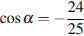 http://reshuege.ru/formula/26/2685b84c9d359a761cd8b746693b768a.png