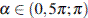 http://reshuege.ru/formula/03/03953d5b0d91eb216b7474edb74187b1.png