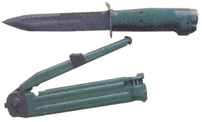 HPC-2