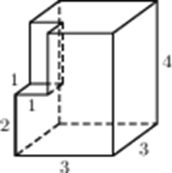 b9.93