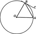 MA.OB10.B4.255/innerimg0.jpg