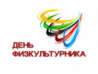 http://moi-portal.ru/uploads/images/00/00/02/2013/08/06/8cac23.jpg