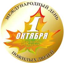 http://www.angarsk-goradm.ru/files/images/images10YU1PBZ.jpg