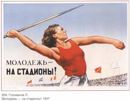 http://img-fotki.yandex.ru/get/4527/225044291.374/0_14921b_e861c699_XXXL.jpg