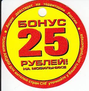 http://www.livingeyes.ru/Temp/pics/49/3.png