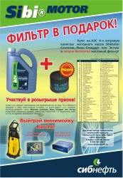 http://www.livingeyes.ru/Temp/pics/49/13.png
