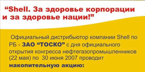 http://www.livingeyes.ru/Temp/pics/49/16.png