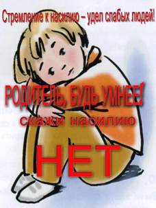 http://lib.znate.ru/pars_docs/refs/53/52019/52019_html_m11bbe7be.jpg