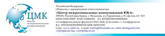 шапка нью.jpg