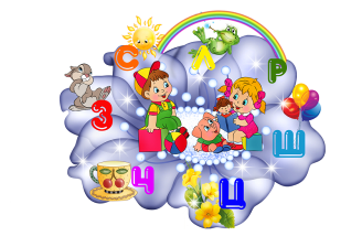 Описание: http://surgut.yarmarka.biz/uploads/orig/fb/5c/79/fb5c798aba0b2dd63eee01da072ec16a.png